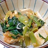 簡単☆豆腐と青菜の辛味丼